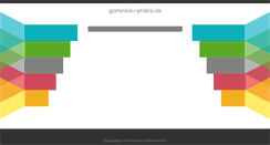 Desktop Screenshot of gartenbau-prokop.de